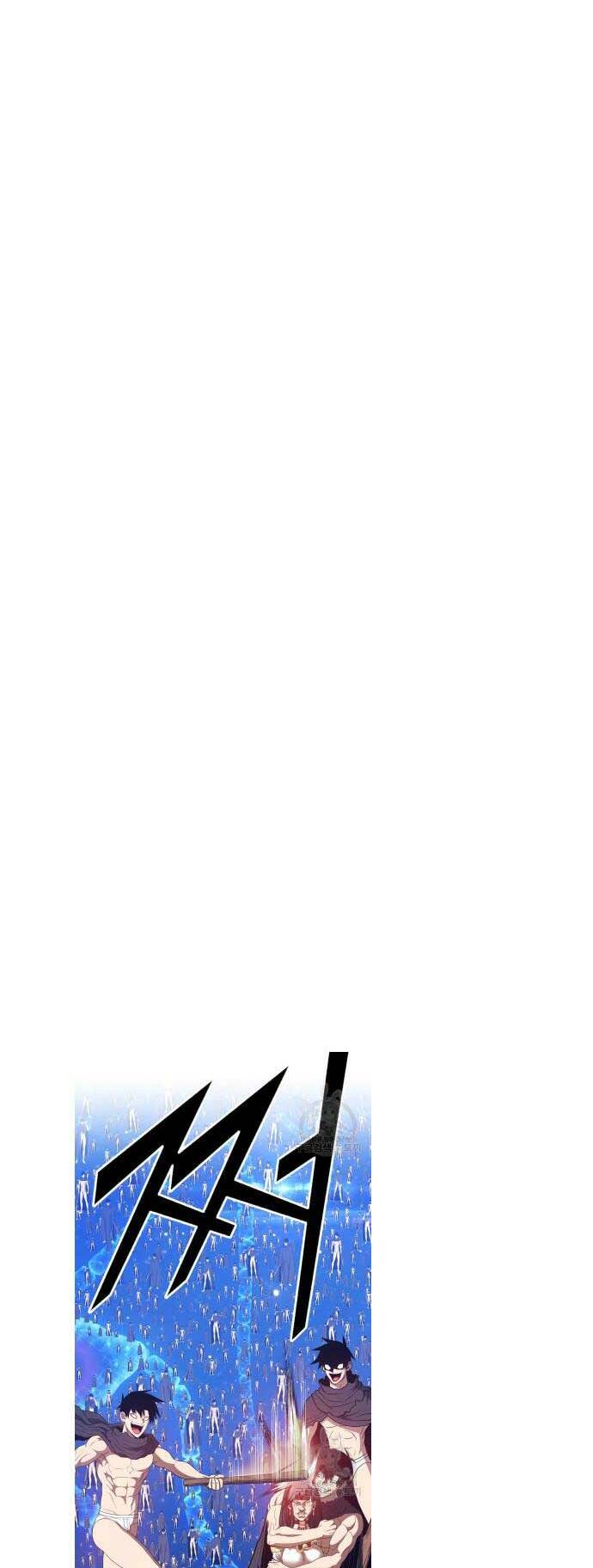 Gậy Gỗ Cấp 99+ - Chapter 66 - Page 241