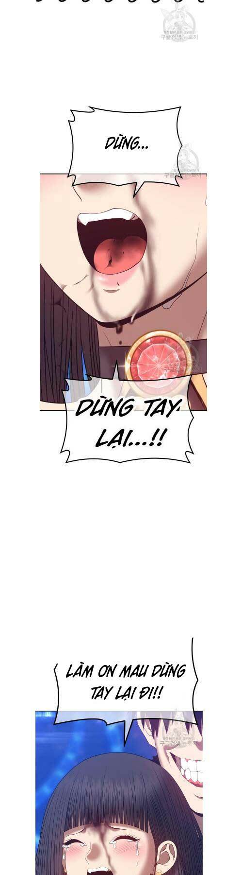 Gậy Gỗ Cấp 99+ - Chapter 66 - Page 247