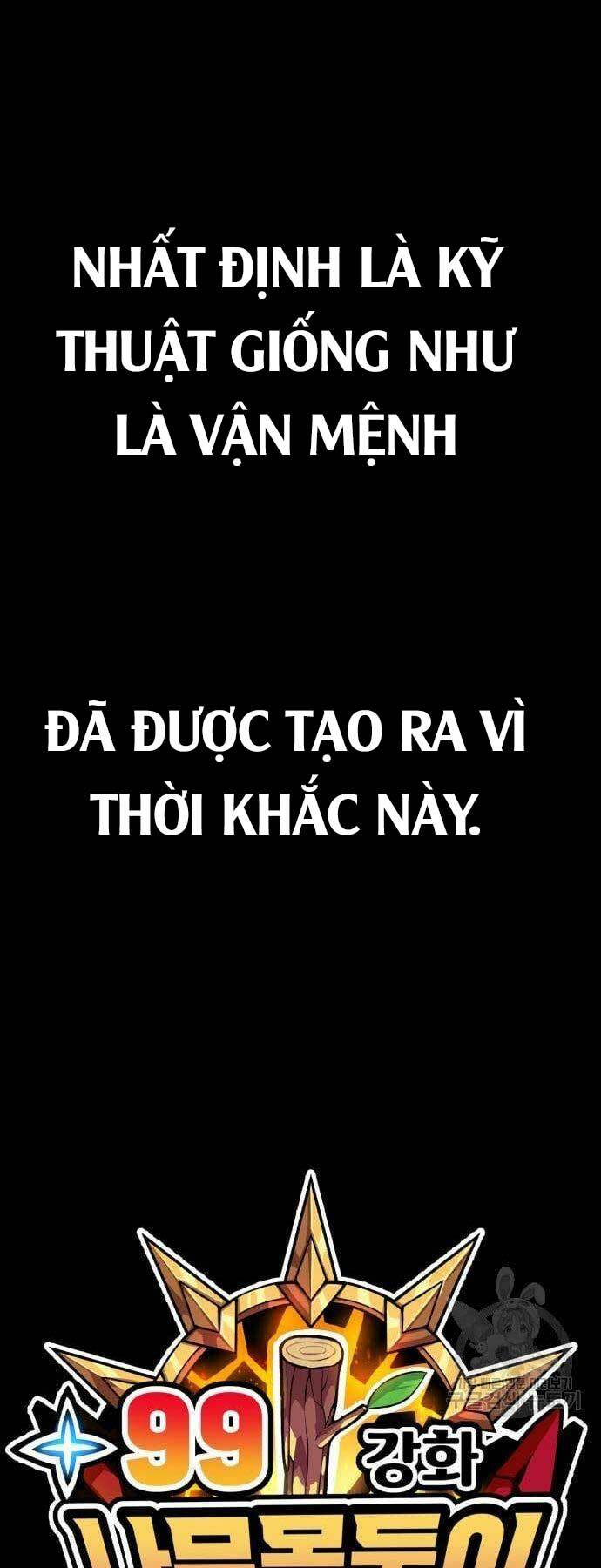 Gậy Gỗ Cấp 99+ - Chapter 66 - Page 259