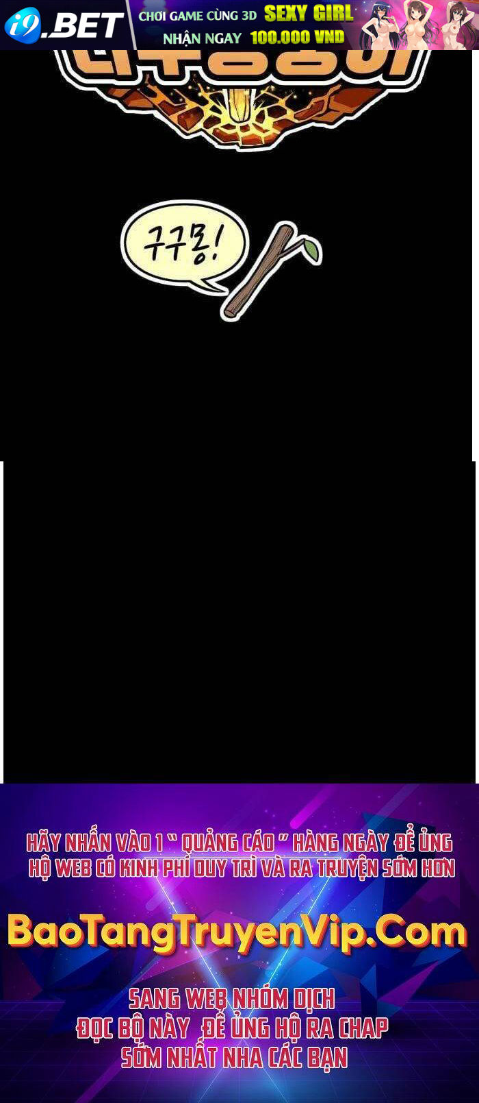 Gậy Gỗ Cấp 99+ - Chapter 66 - Page 260