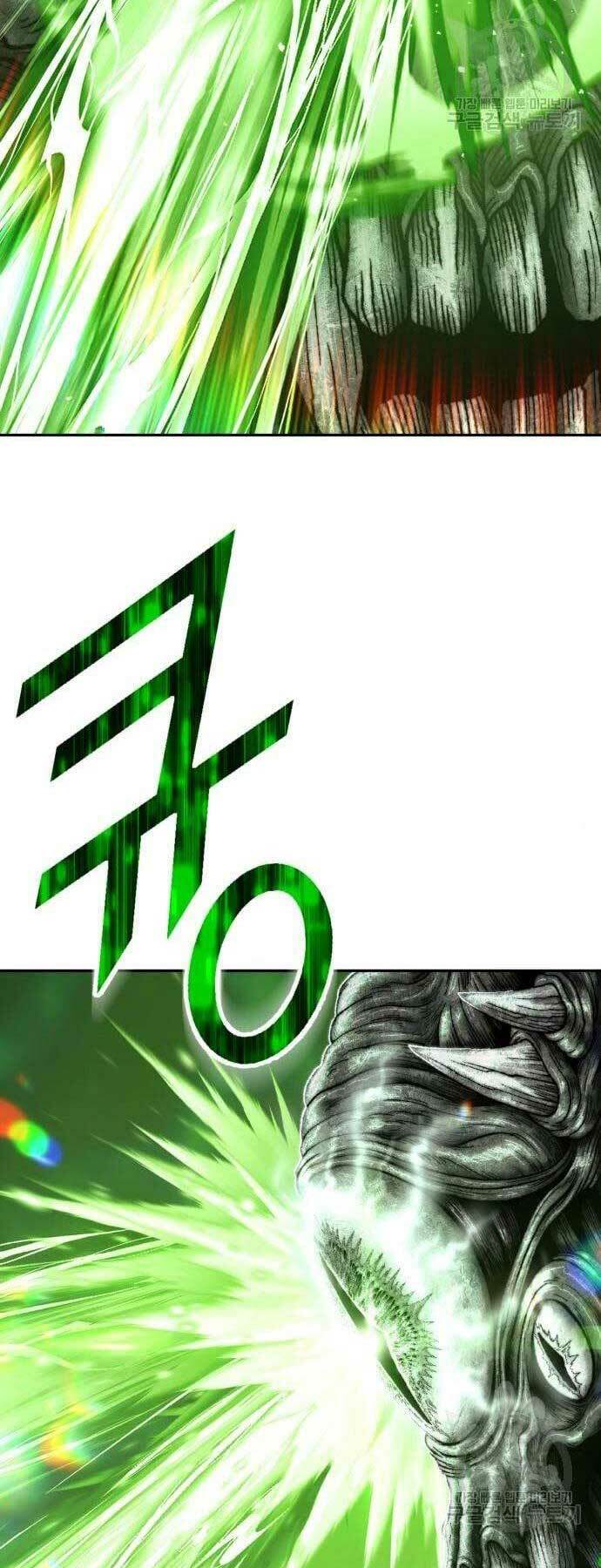 Gậy Gỗ Cấp 99+ - Chapter 66 - Page 26