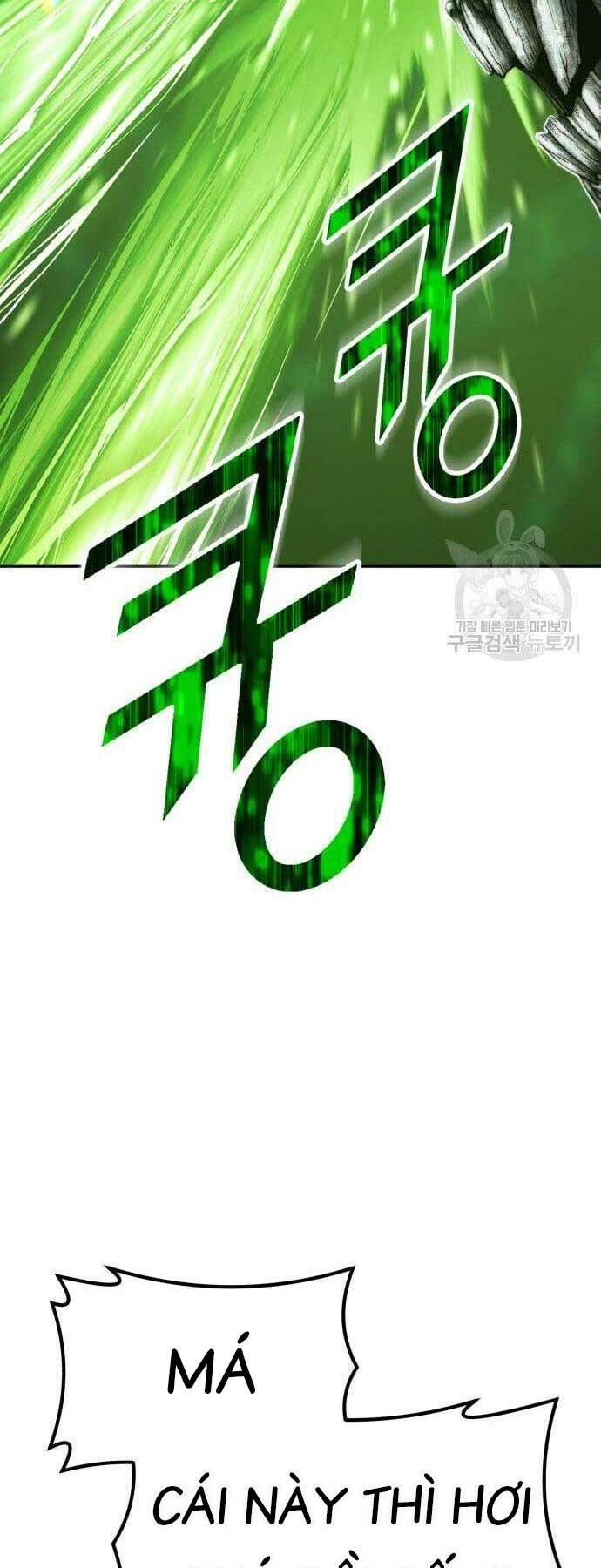 Gậy Gỗ Cấp 99+ - Chapter 66 - Page 27