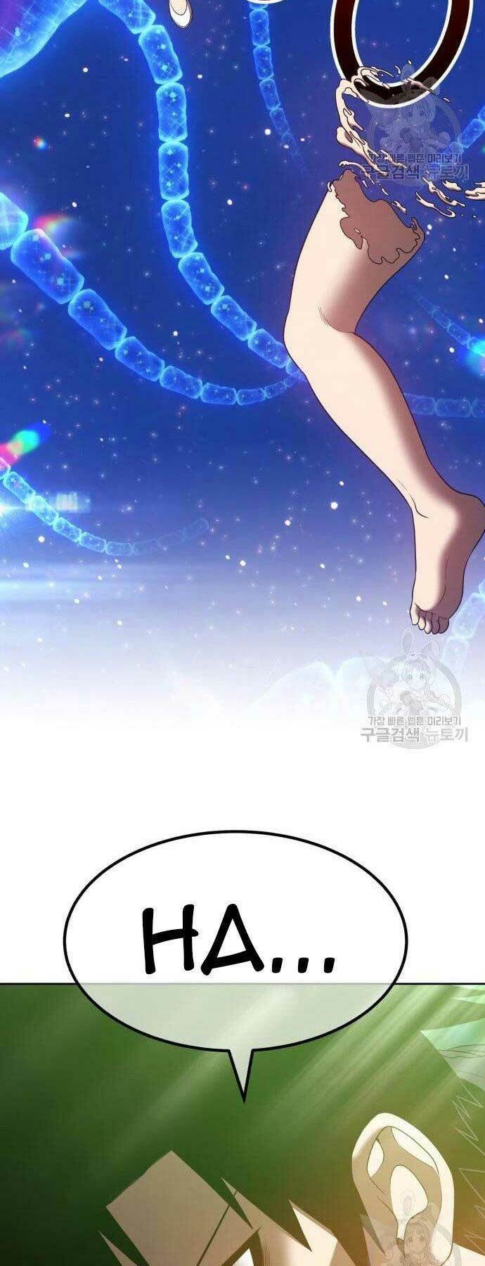 Gậy Gỗ Cấp 99+ - Chapter 66 - Page 37