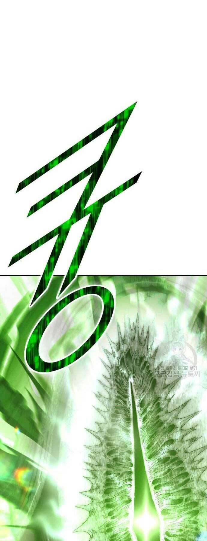 Gậy Gỗ Cấp 99+ - Chapter 66 - Page 40