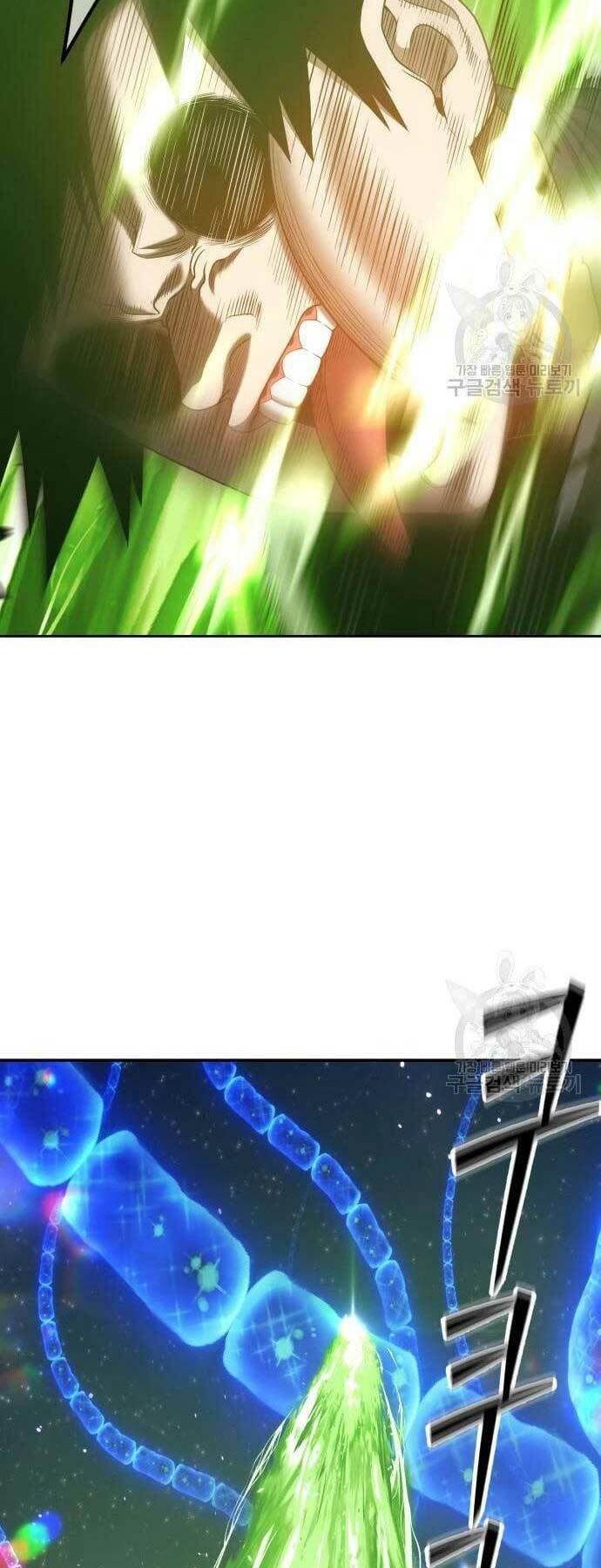 Gậy Gỗ Cấp 99+ - Chapter 66 - Page 44