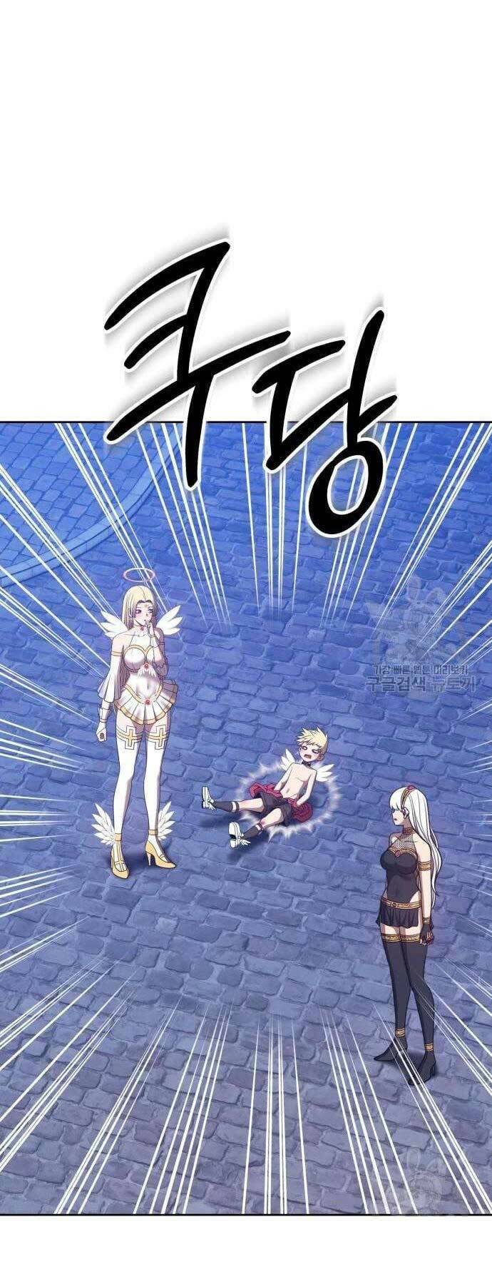 Gậy Gỗ Cấp 99+ - Chapter 66 - Page 71