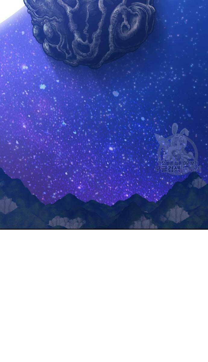 Gậy Gỗ Cấp 99+ - Chapter 67.5 - Page 99