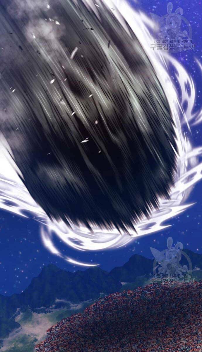 Gậy Gỗ Cấp 99+ - Chapter 67.5 - Page 108