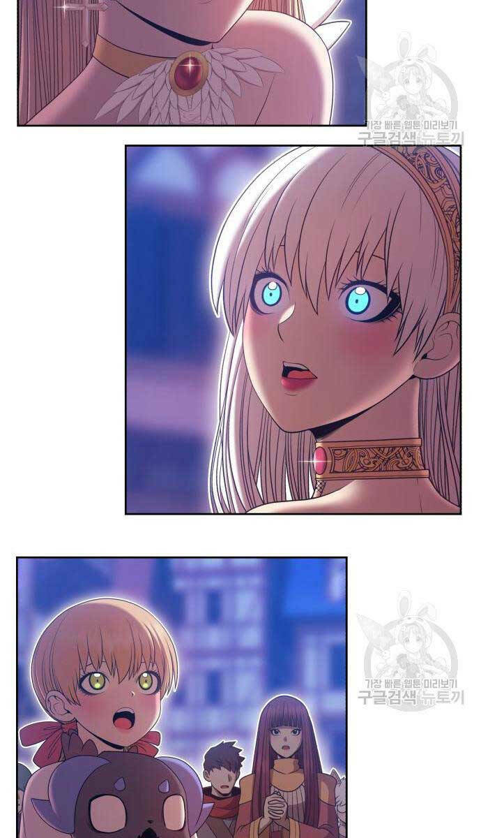 Gậy Gỗ Cấp 99+ - Chapter 67.5 - Page 110