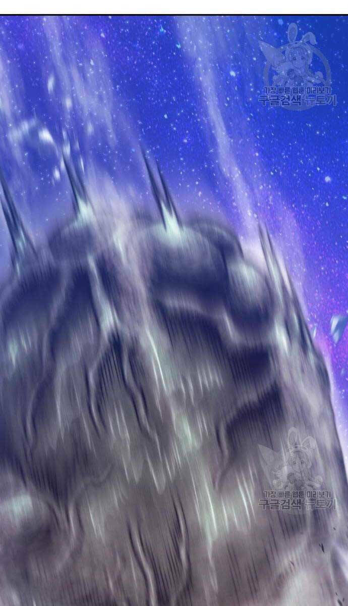 Gậy Gỗ Cấp 99+ - Chapter 67.5 - Page 112