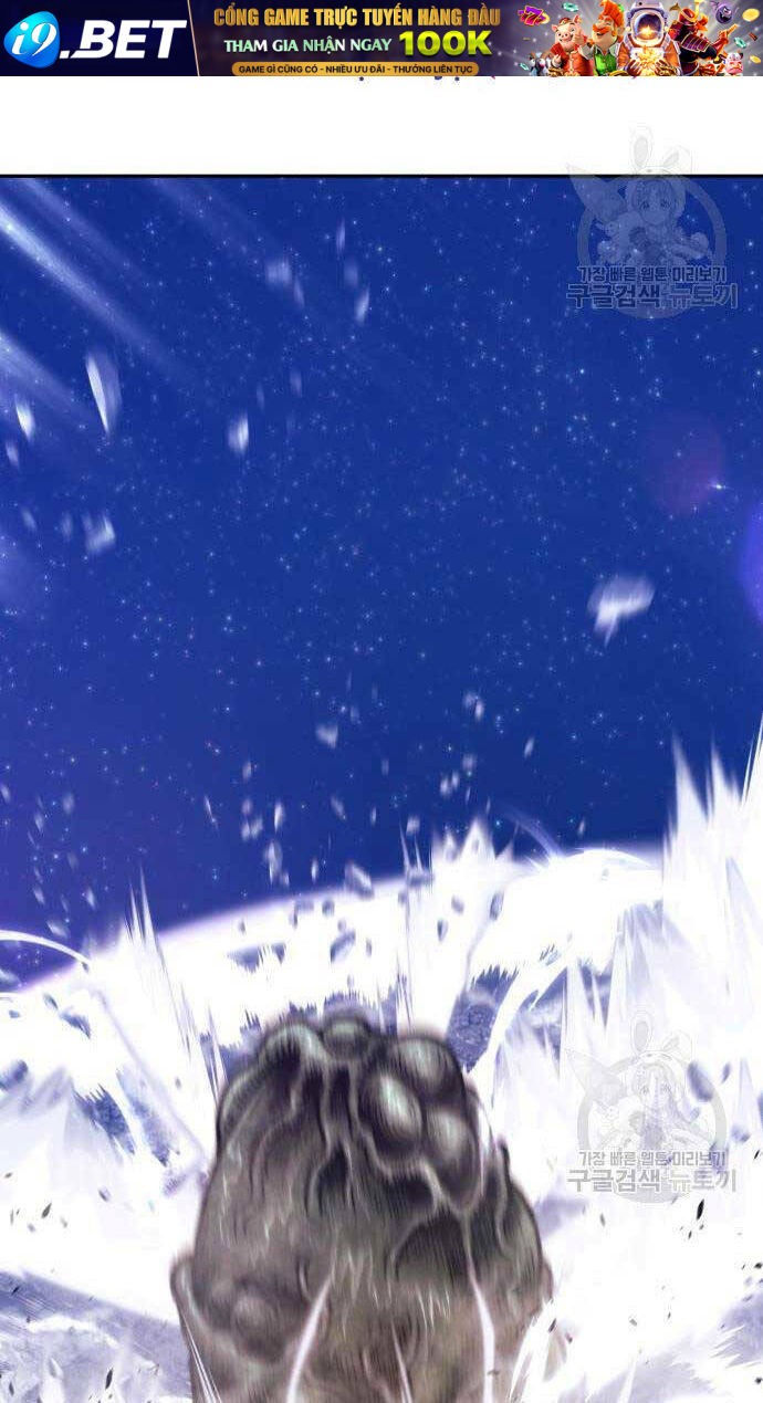 Gậy Gỗ Cấp 99+ - Chapter 67.5 - Page 114