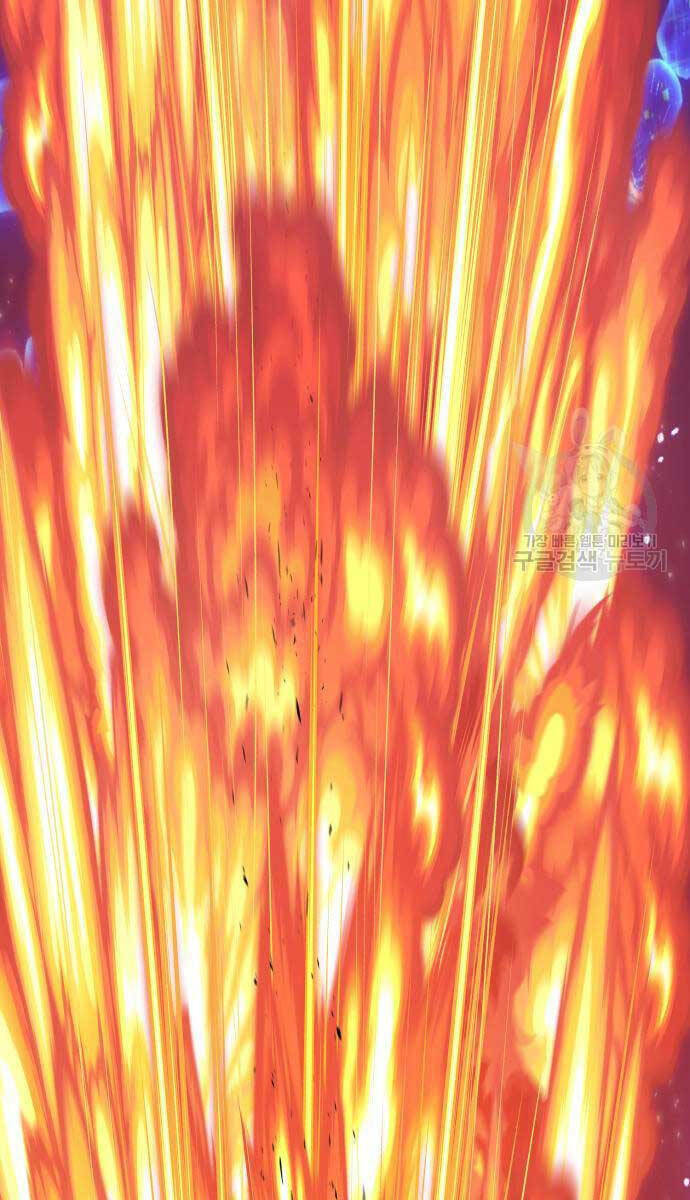 Gậy Gỗ Cấp 99+ - Chapter 67.5 - Page 12