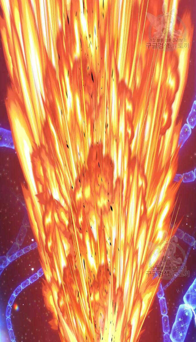 Gậy Gỗ Cấp 99+ - Chapter 67.5 - Page 13