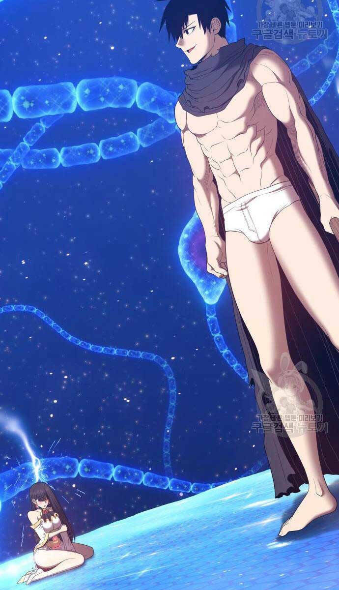 Gậy Gỗ Cấp 99+ - Chapter 67.5 - Page 30