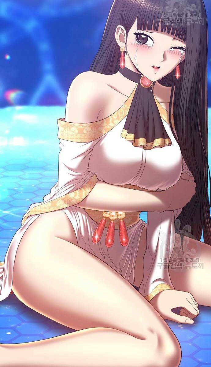 Gậy Gỗ Cấp 99+ - Chapter 67.5 - Page 32