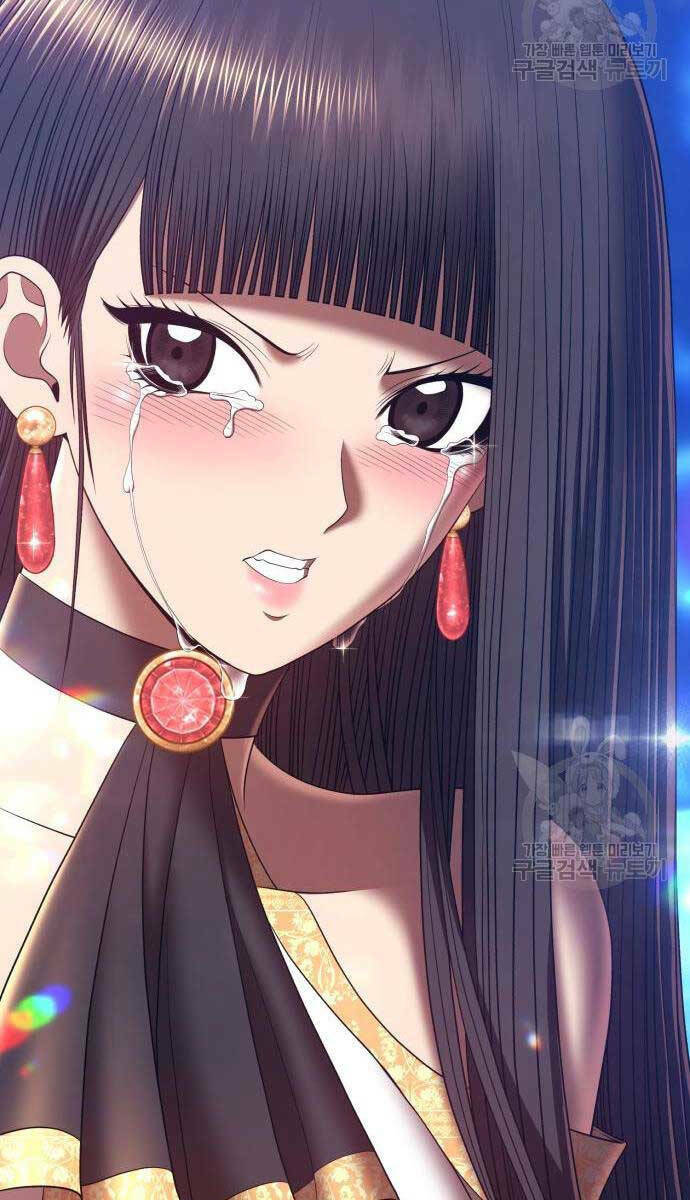 Gậy Gỗ Cấp 99+ - Chapter 67.5 - Page 34