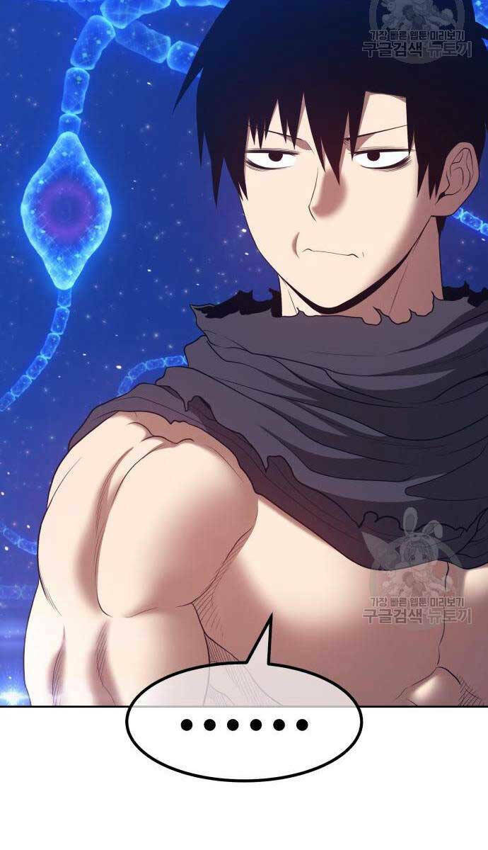 Gậy Gỗ Cấp 99+ - Chapter 67.5 - Page 40