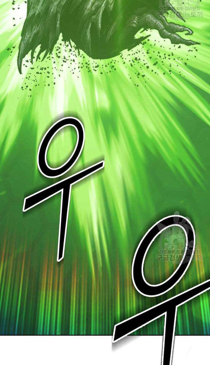 Gậy Gỗ Cấp 99+ - Chapter 67.5 - Page 49