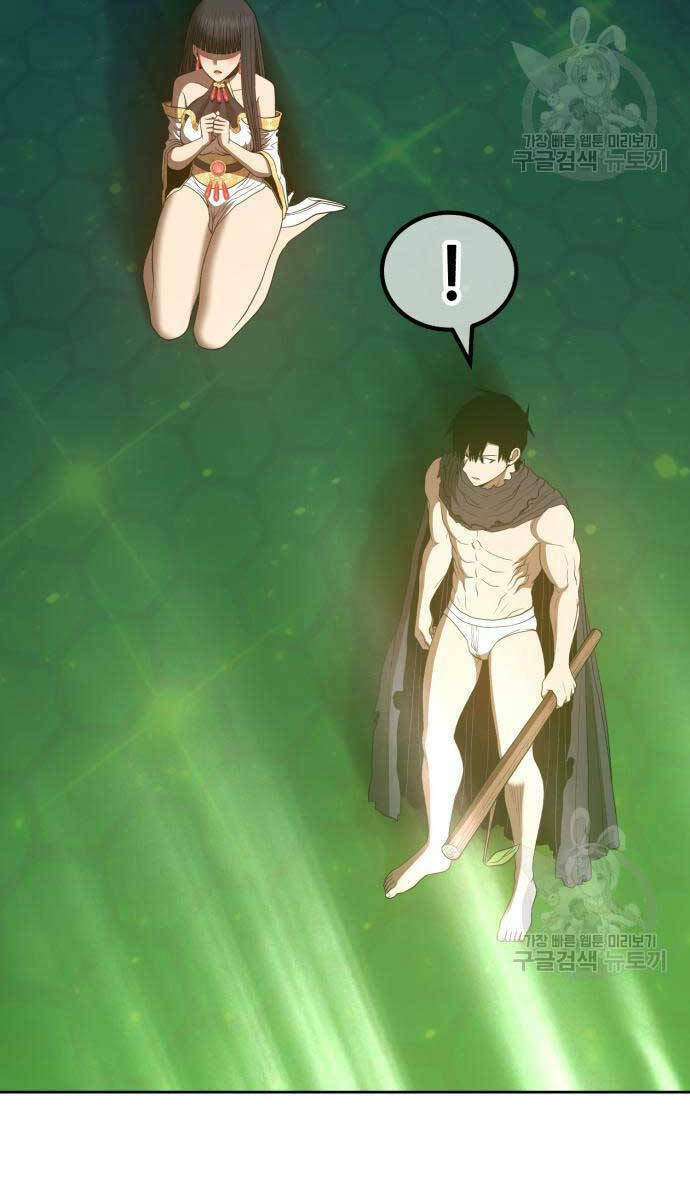 Gậy Gỗ Cấp 99+ - Chapter 67.5 - Page 51