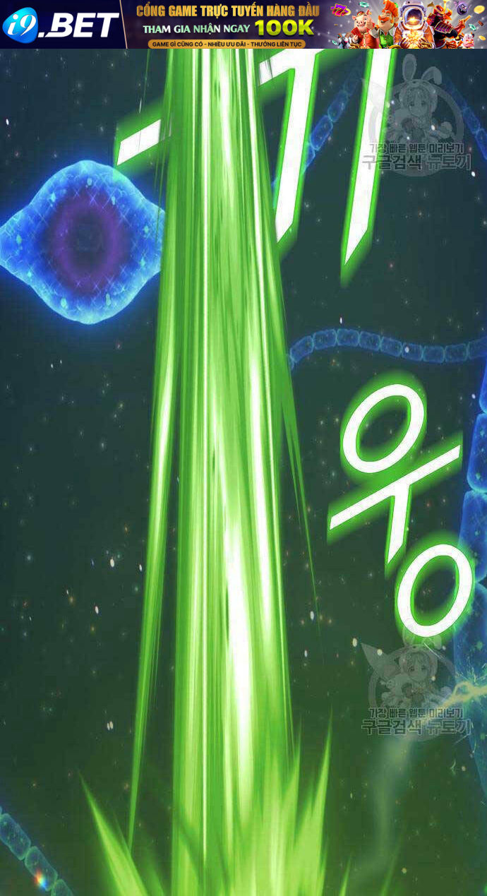 Gậy Gỗ Cấp 99+ - Chapter 67.5 - Page 57