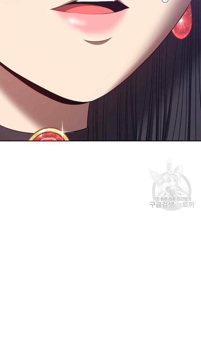 Gậy Gỗ Cấp 99+ - Chapter 67.5 - Page 74