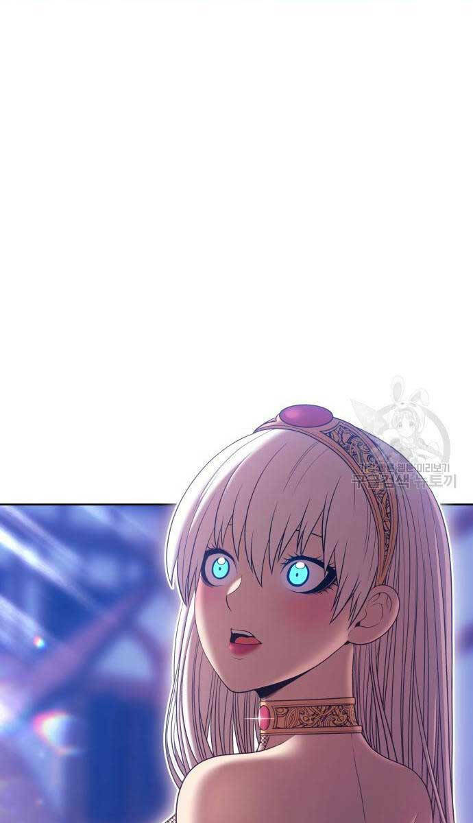 Gậy Gỗ Cấp 99+ - Chapter 67.5 - Page 78