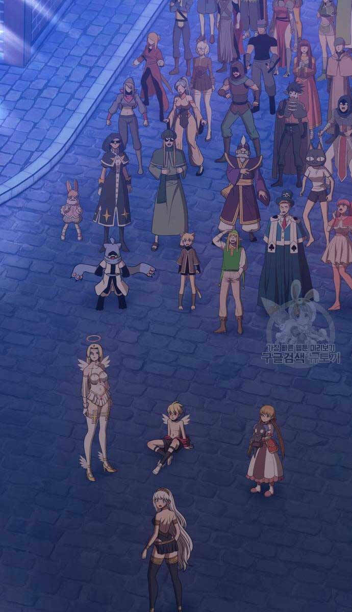 Gậy Gỗ Cấp 99+ - Chapter 67.5 - Page 86