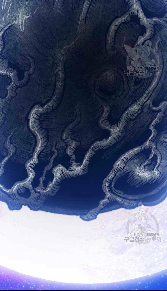 Gậy Gỗ Cấp 99+ - Chapter 67.5 - Page 91