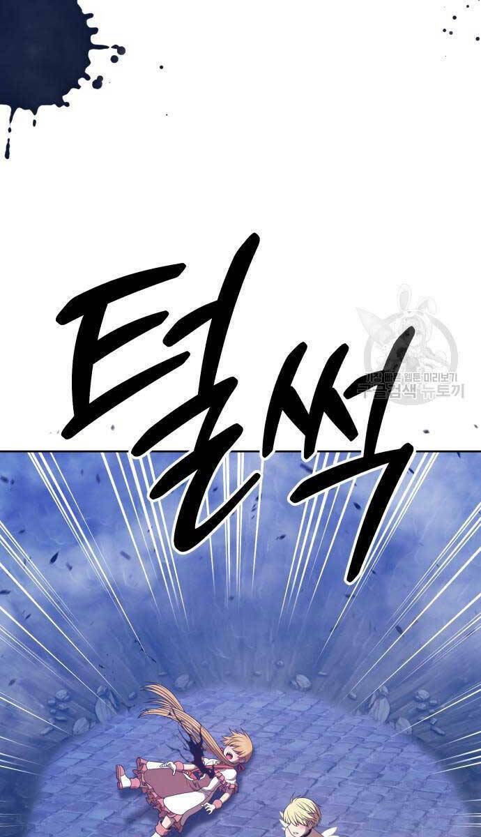 Gậy Gỗ Cấp 99+ - Chapter 67.6 - Page 100