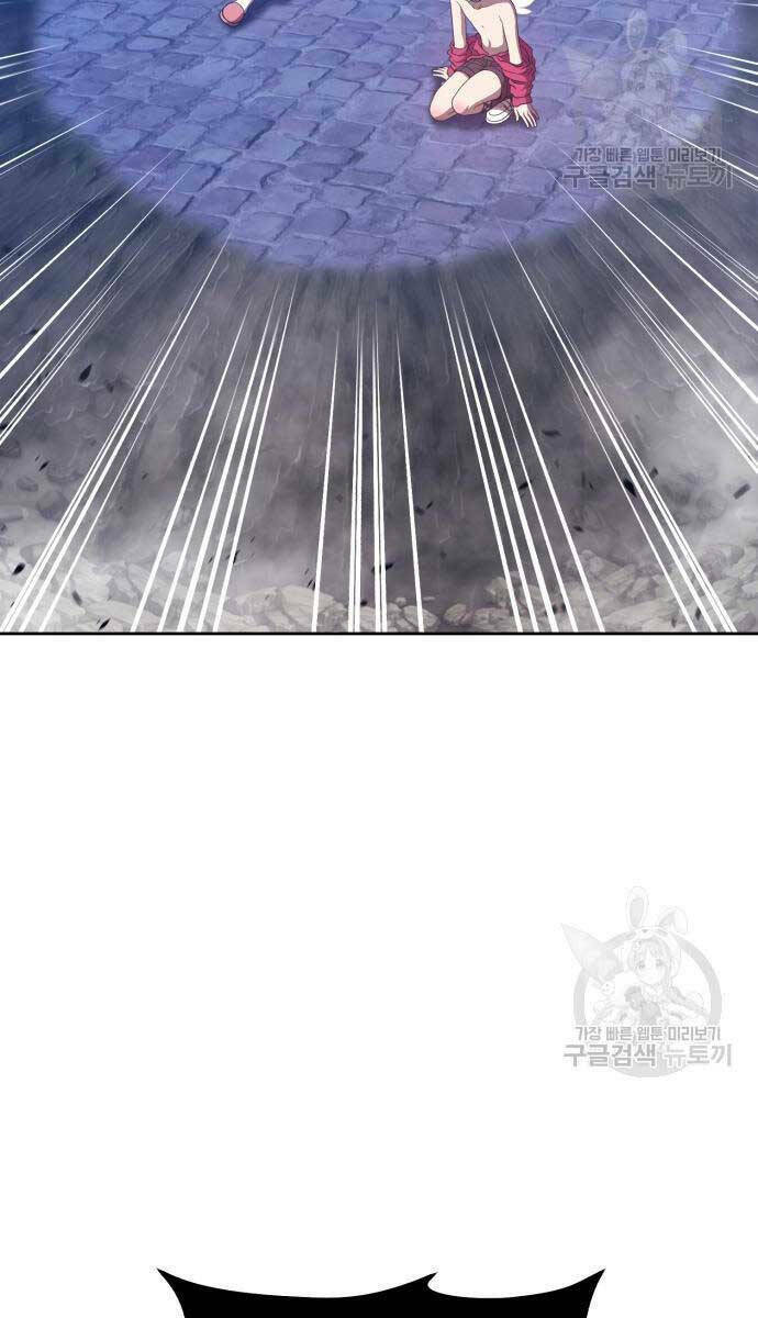 Gậy Gỗ Cấp 99+ - Chapter 67.6 - Page 101