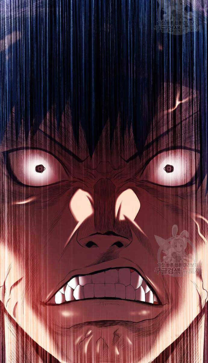 Gậy Gỗ Cấp 99+ - Chapter 67.6 - Page 112