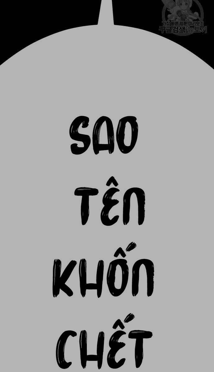 Gậy Gỗ Cấp 99+ - Chapter 67.6 - Page 114