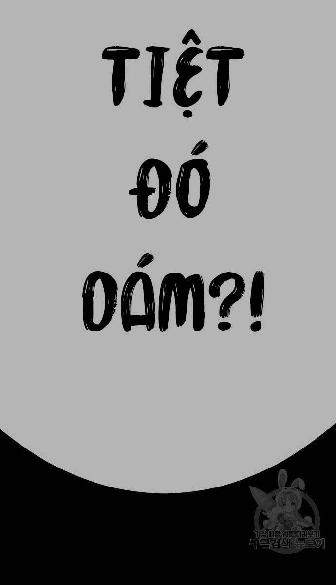 Gậy Gỗ Cấp 99+ - Chapter 67.6 - Page 115