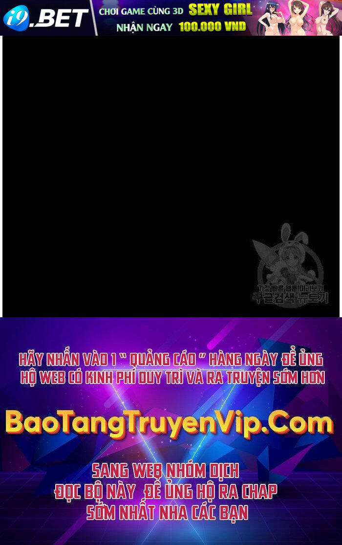 Gậy Gỗ Cấp 99+ - Chapter 67.6 - Page 116