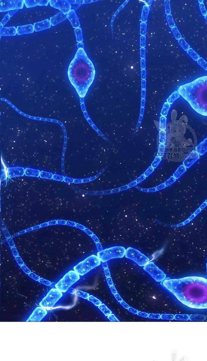 Gậy Gỗ Cấp 99+ - Chapter 67.6 - Page 11