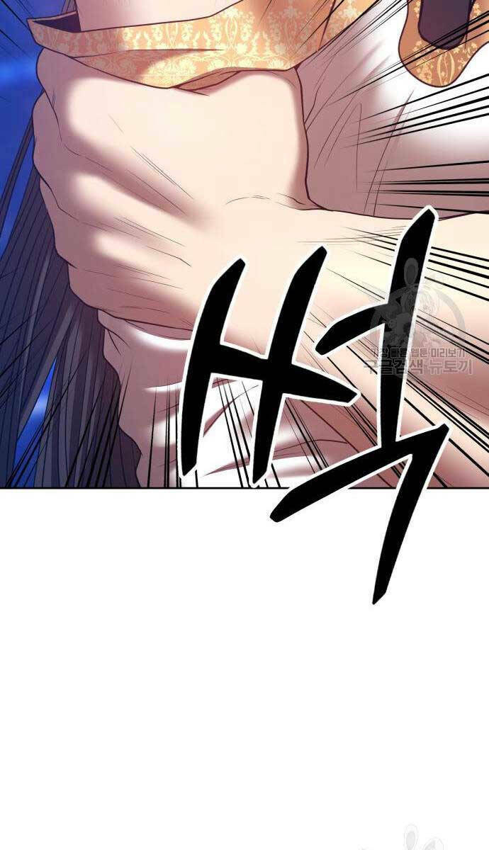 Gậy Gỗ Cấp 99+ - Chapter 67.6 - Page 13