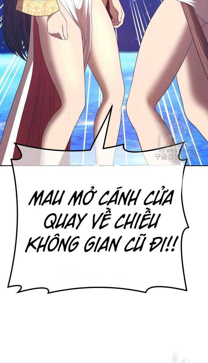 Gậy Gỗ Cấp 99+ - Chapter 67.6 - Page 15