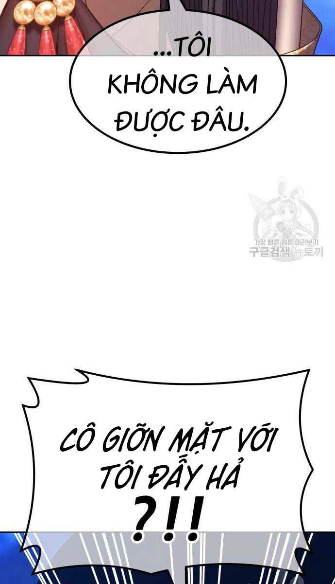 Gậy Gỗ Cấp 99+ - Chapter 67.6 - Page 17