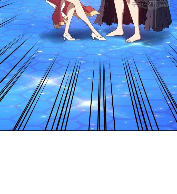 Gậy Gỗ Cấp 99+ - Chapter 67.6 - Page 28