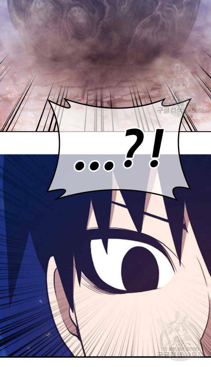 Gậy Gỗ Cấp 99+ - Chapter 67.6 - Page 36