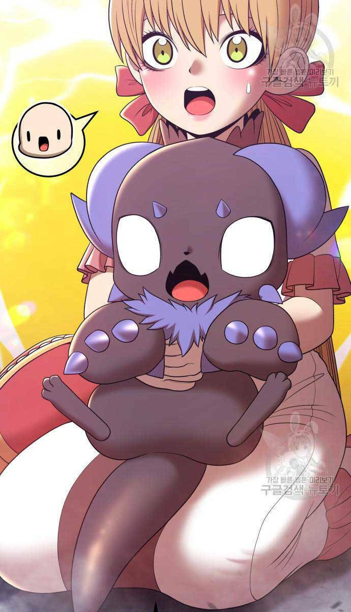 Gậy Gỗ Cấp 99+ - Chapter 67.6 - Page 53