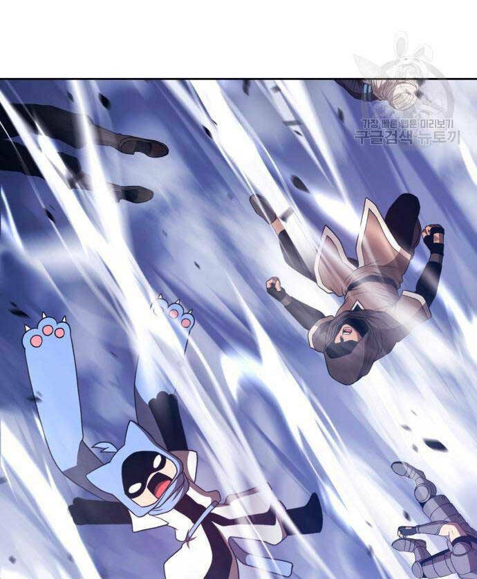 Gậy Gỗ Cấp 99+ - Chapter 67.6 - Page 5