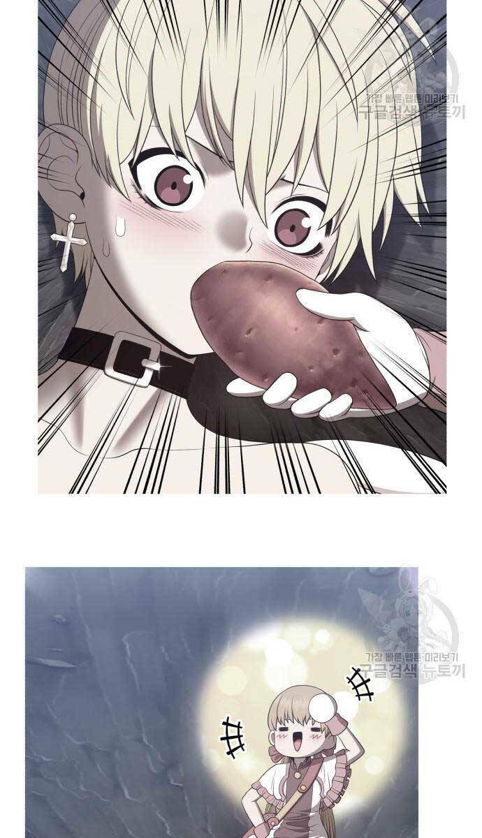 Gậy Gỗ Cấp 99+ - Chapter 67.6 - Page 61