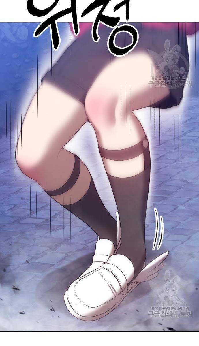 Gậy Gỗ Cấp 99+ - Chapter 67.6 - Page 63