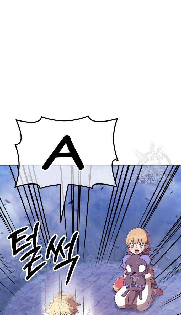 Gậy Gỗ Cấp 99+ - Chapter 67.6 - Page 64