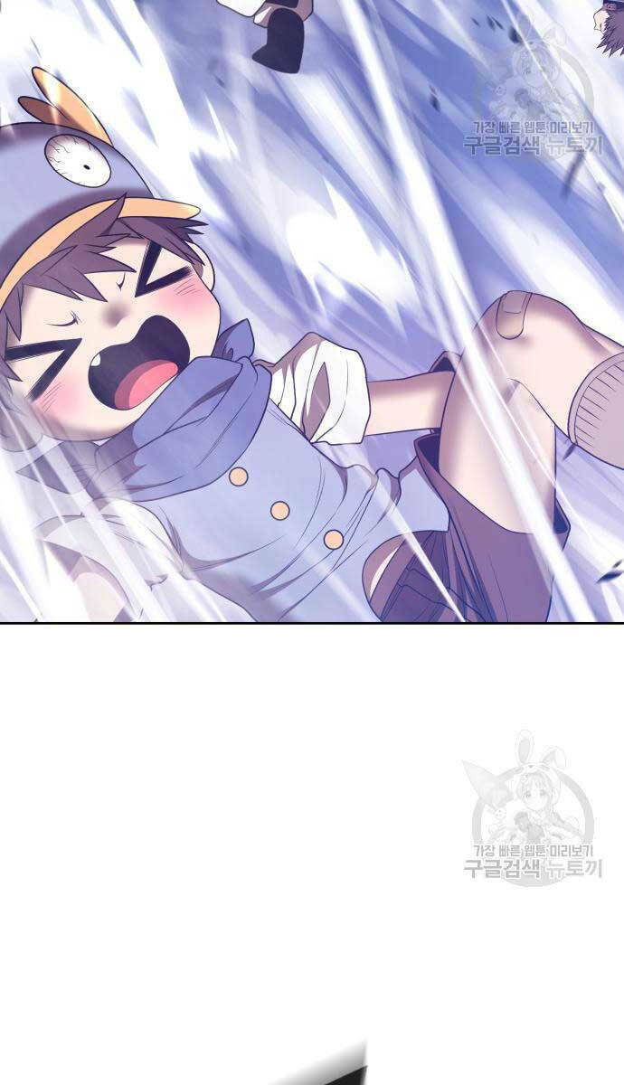 Gậy Gỗ Cấp 99+ - Chapter 67.6 - Page 6