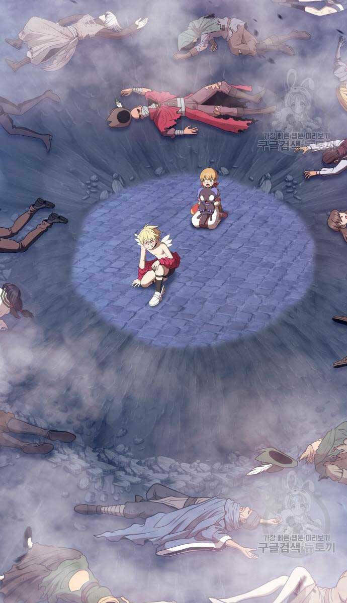 Gậy Gỗ Cấp 99+ - Chapter 67.6 - Page 71