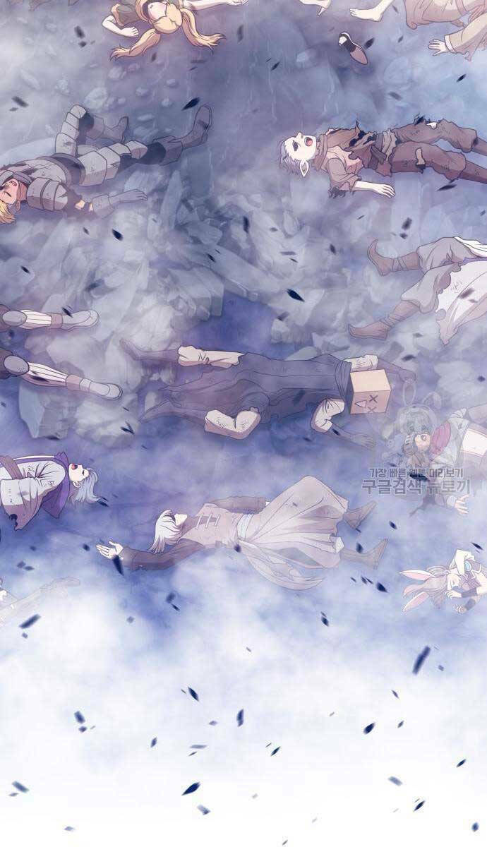 Gậy Gỗ Cấp 99+ - Chapter 67.6 - Page 72