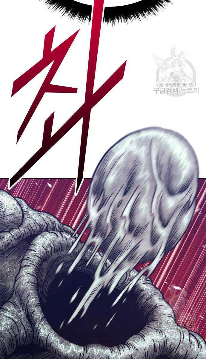 Gậy Gỗ Cấp 99+ - Chapter 67.6 - Page 85