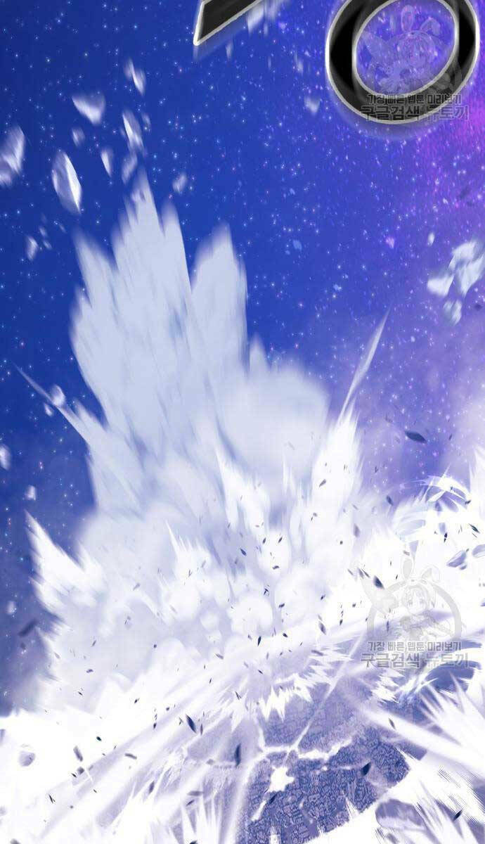 Gậy Gỗ Cấp 99+ - Chapter 67.6 - Page 8